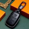 Suitable for Jaguar Xfl Key Cover XEL Car Bag Fpace Special XJL High-end Ftype Buckle Epace Shell Cover Male