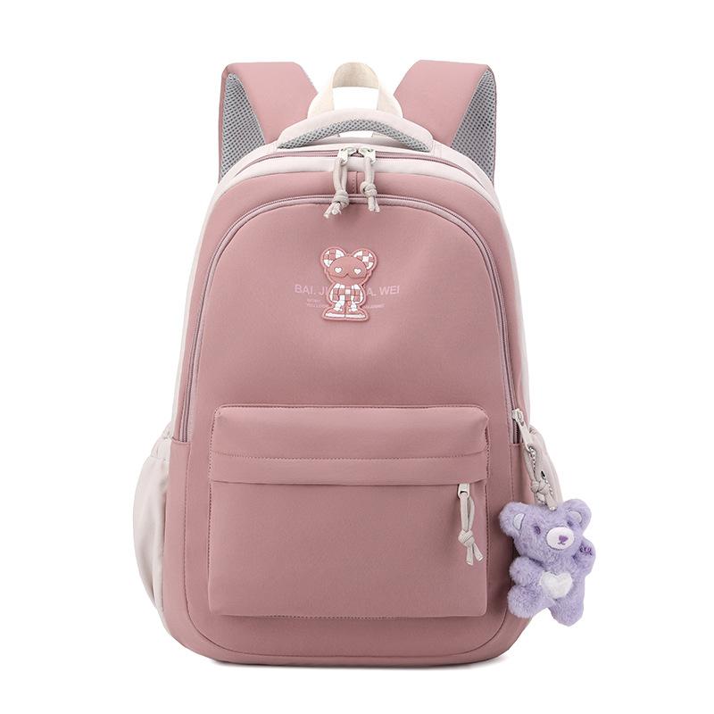 Female Fashion Backpacks High Capacity Waterproof