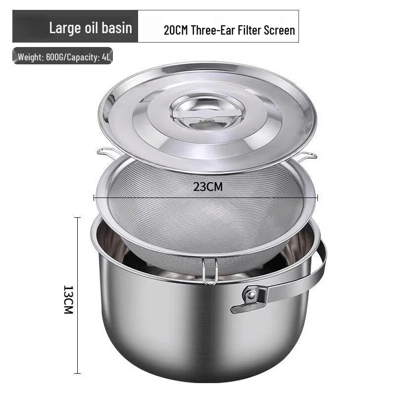 Stainless Steel Oil Storage Pot with Filter