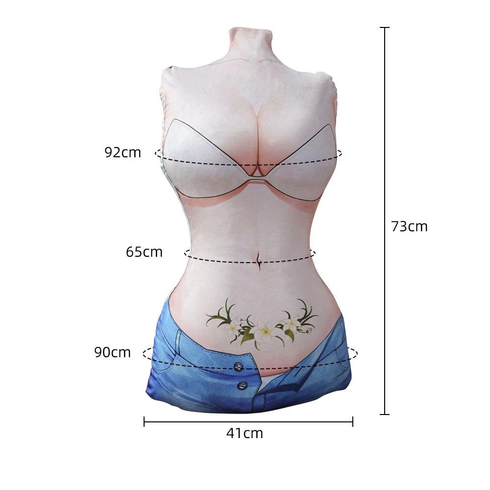 Men's Inflatable Pillow Sex Doll PVC Mold Animation Style Fun Auxiliary Props Masturbation Cup Erotic Adult Sex Toy