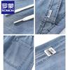 ROMON Men's Ice Silk Loose Straight Denim Pants