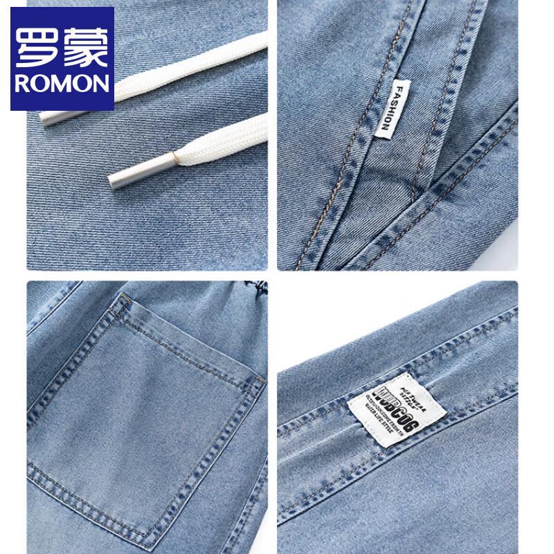 ROMON Men's Ice Silk Loose Straight Denim Pants