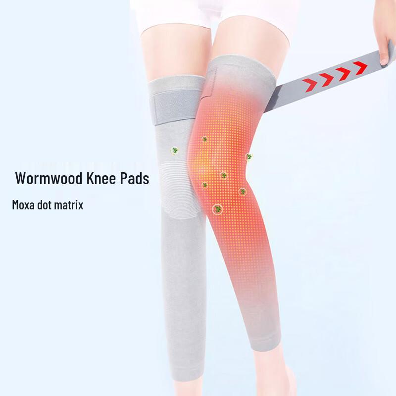 KANSOON Self-Heating Mugwort Knee Brace