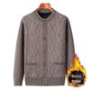 Men's Plus Velvet Knit Cardigan: Warm, Thick Sweater for Middle-aged and Elderly, Perfect for Autumn and Winter