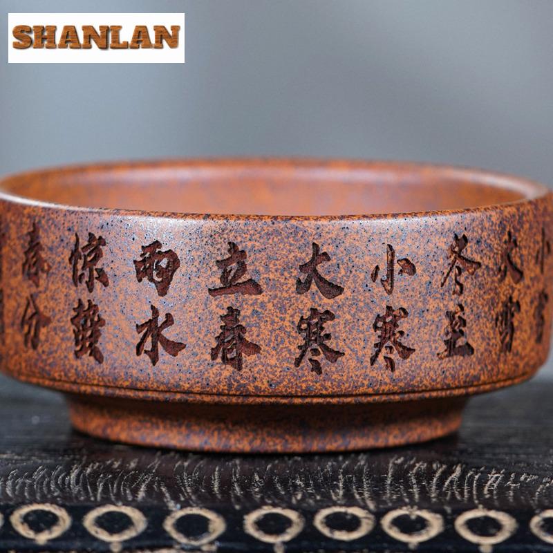 150ml Yixing Lila Ton Sonnenzyklus Teetasse Retro Teeschale Probier-Teetasse Teeverkostung Duftbecher Jianzhan Meistertassen Cafés