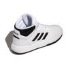 Adidas Neo Gametalker 'White Black' FW9880