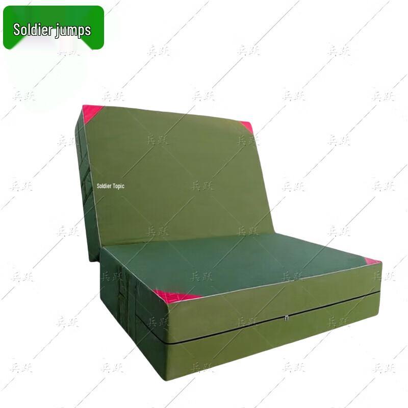 Bingyue Bi-fold Gymnastics  Sit-up Mat