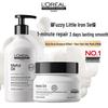 L'Oréal Professionnel Instant Smooth Repair Hair Care Set