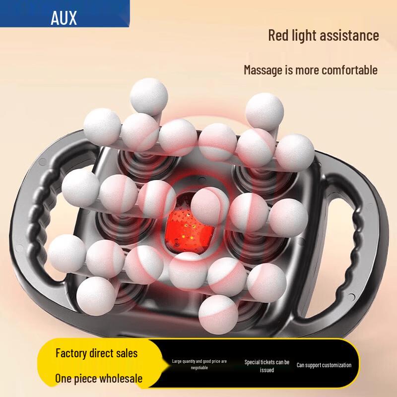 

AUX Professional Full Body Deep Tissue Percussion Massager CN plug (adapter included)
