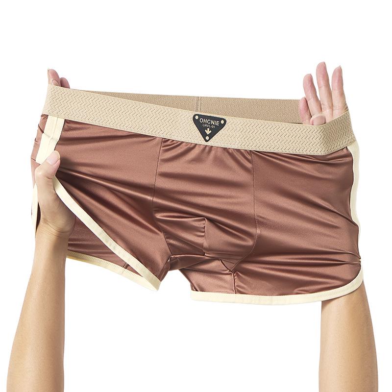 Men's Ice Silk Satin Boxer Briefs - High-End Antibacterial Underwear with Light Luxury Gloss Fabric.