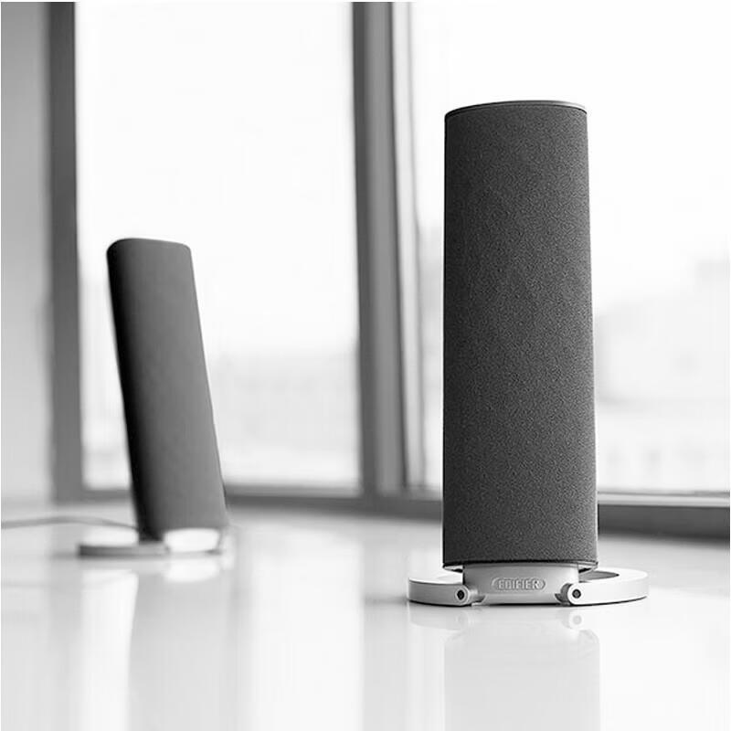EDIFIER R26T 2.0 Multimedia Computer Speakers CN plug (adapter included)