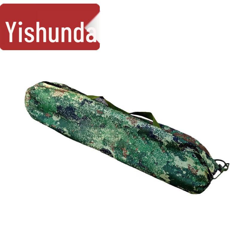 Yishunda Self-Inflating Mat Storage Bag