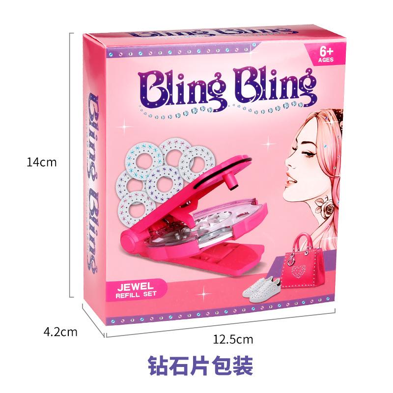 Children And Girls Makeup Toys Blingbling Play House Magic Drill, Hair Nail Paste Drill