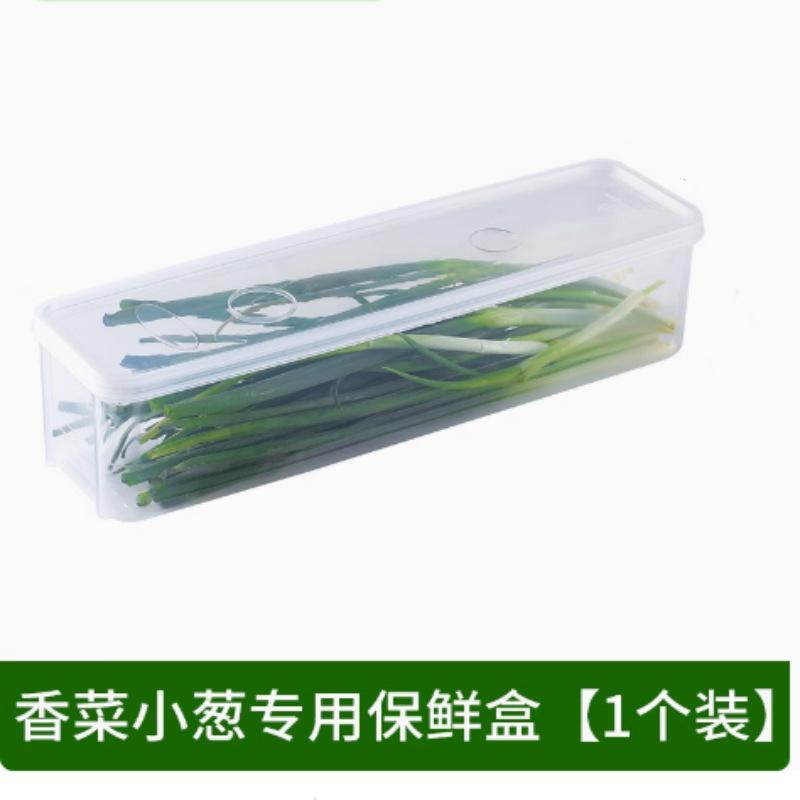 Coriander scallion storage box, refrigerator fresh-keeping box, coriander whole root storage noodles, egg preparation, fresh-keeping and sealed