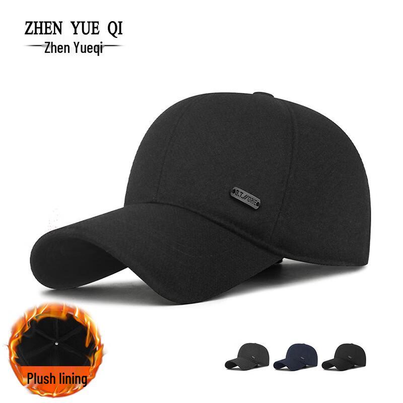 Casquette de baseball d'hiver chaude à rabats d'oreilles pour homme