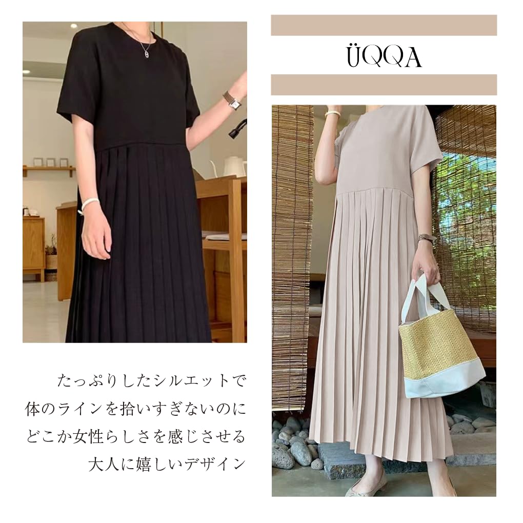 Pleated Relaxed Short Long Plus Perfect for and Stylish and Size M [UQQA] Women's Dress, Fit, Sleeves, Sleeves, Simple, Size, Flattering, Weddings,