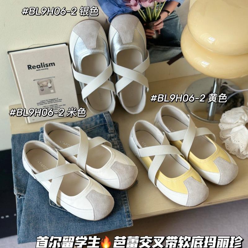 Leather cross belt shallow mouth ballet single shoes women's spring and summer new hollow low heel casual shoes Mary Jane shoes