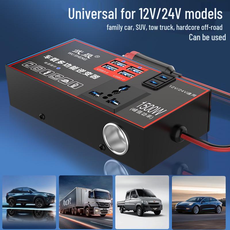 High-Power Car Inverter 12V/24V to 220V Universal Fast Charger