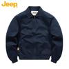 Jeep Men's Retro MA1 Bomber Jacket
