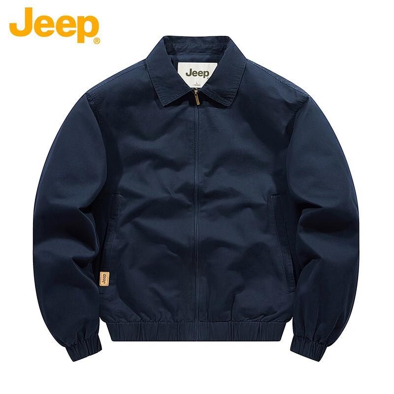 Jeep Men's Retro MA1 Bomber Jacket