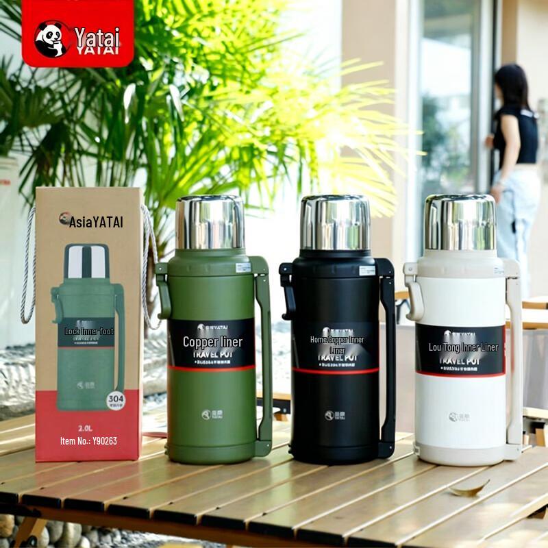 

YATAI 304 Stainless Steel Large Capacity Travel Thermos 2000ml