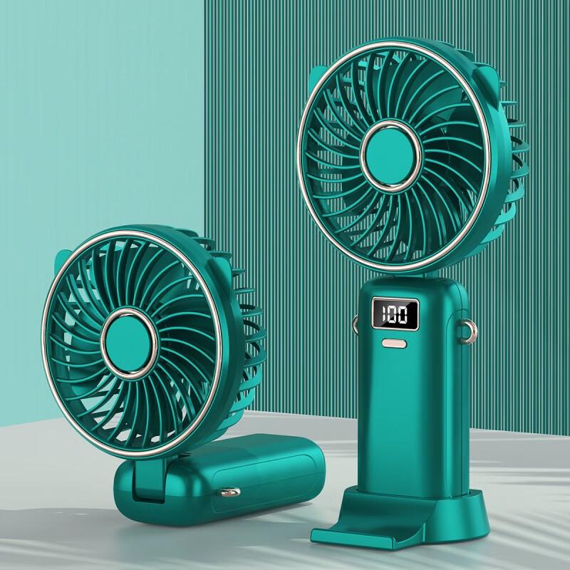 Shengbai Portable Foldable Neck Fan