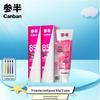 Canban Guaiac Wood Toothpaste Set