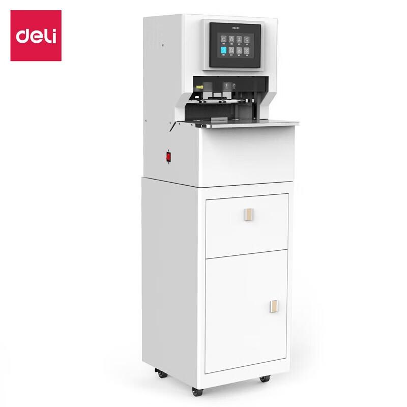 Deli 14668 Fully Automatic 3-Hole Binding Machine