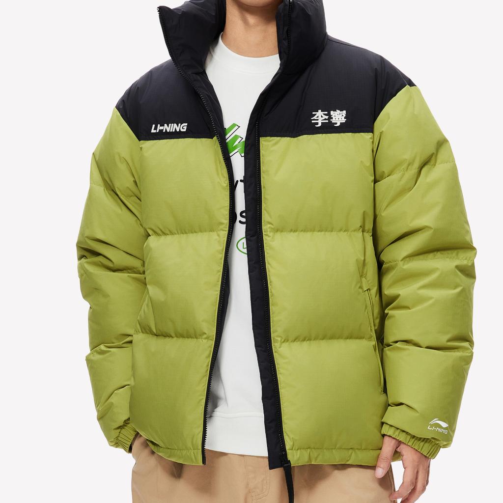 Li Ning Hot Pots Down Collection Down Jacket Unisex Moss Green AYMU239-16