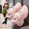 Kinder PU-Leder High-Top-Sneaker Samt Winter Frühling Warme Sportschuhe Mädchen Jungen Schüler Laufen Zapatalias Größe