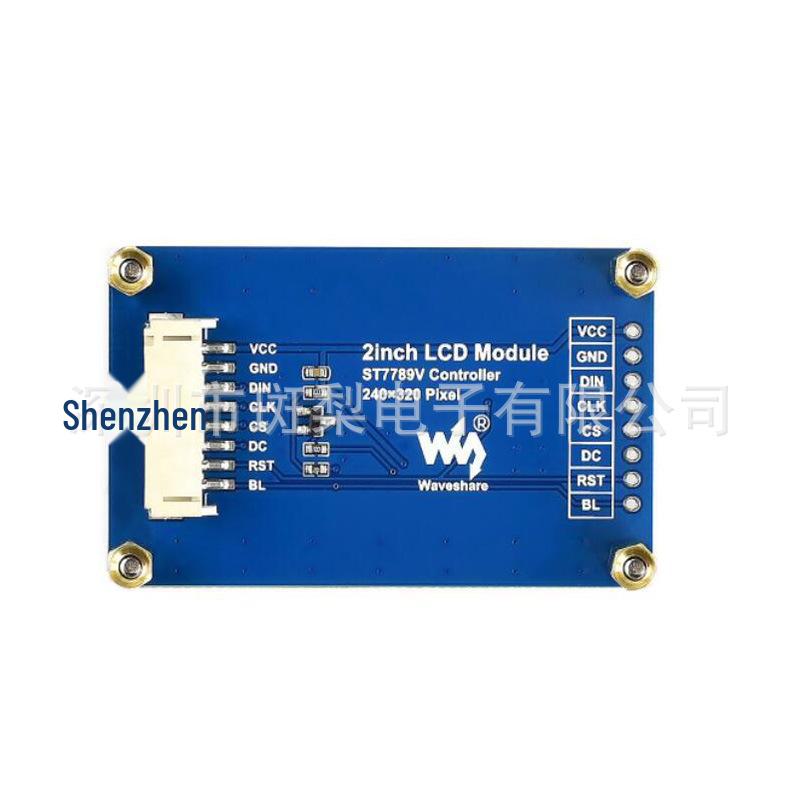 2" IPS Display, 240×320 Resolution, SPI Interface
