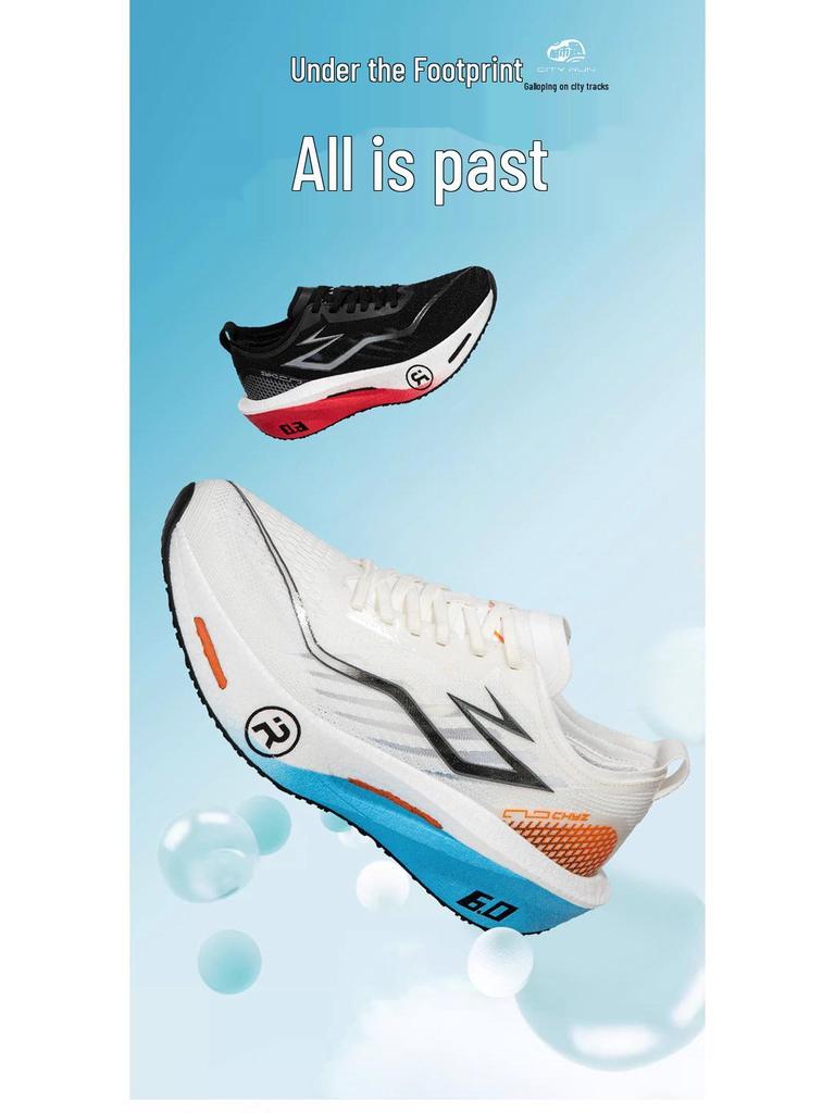 Carbonplatten-Marathonschuhe: Leicht, Atmungsaktiv & Bequem für Rennen mit Stoßdämpfung