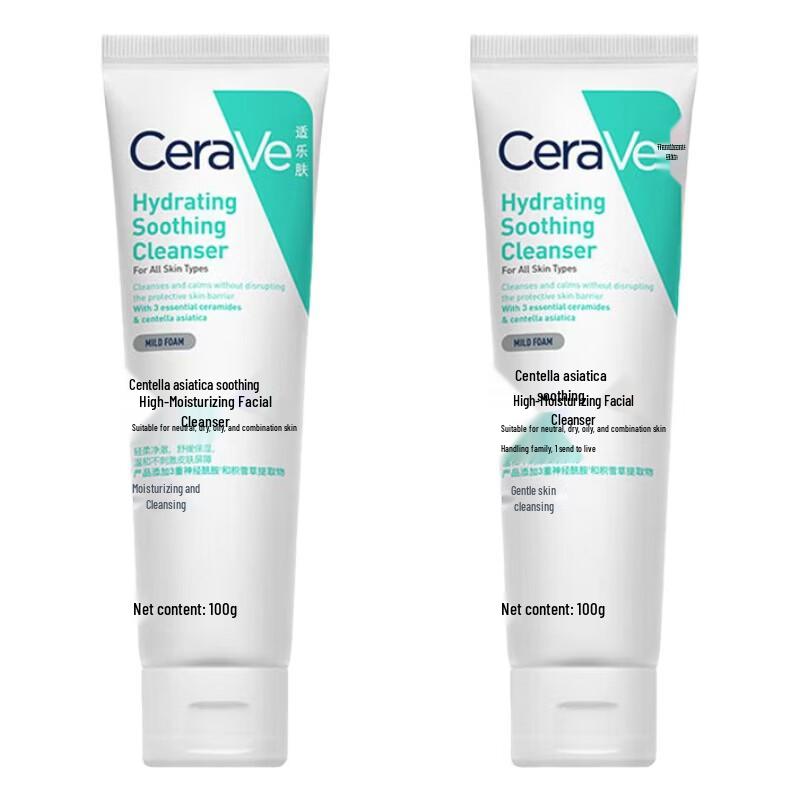CeraVe Soothing & Hydrating Cleanser Twin Pack
