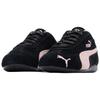 Puma Speedcat OG Schwarz Mauve Mist Unisex Turnschuhe 398846-09