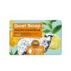 Yongfen Goat Milk Soap Bar