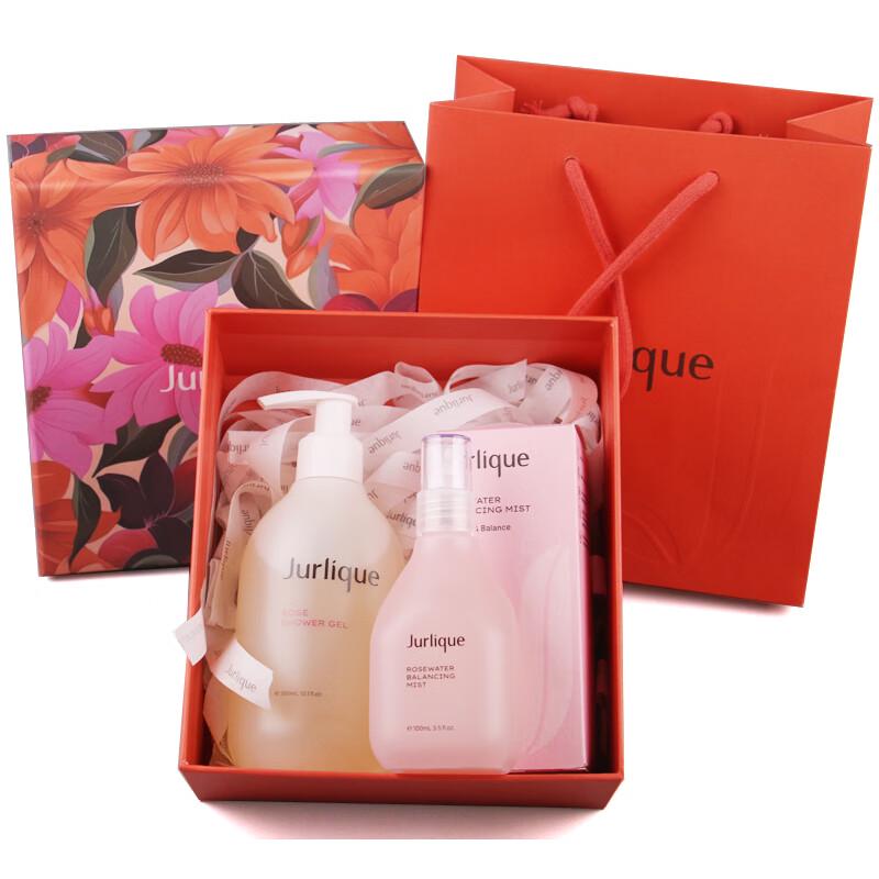 Jurlique Rose Hydrating Gift Set