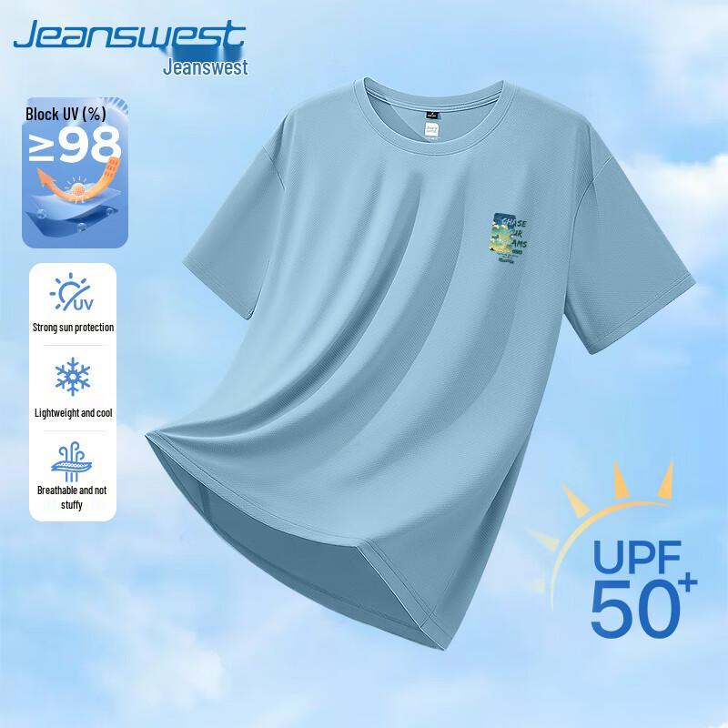 Jeanswest Men s Ice Silk Cool Dry Short Sleeve T-Shirt L