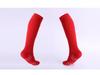Children's Long Sports Socks: Thick Terry, Breathable, Sweat-Absorbent, Non-Slip, Wear-Resistant Football Socks