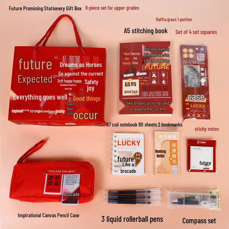 Children's Birthday Party and School Reward Gift Set for Kindergarten and Primary Students