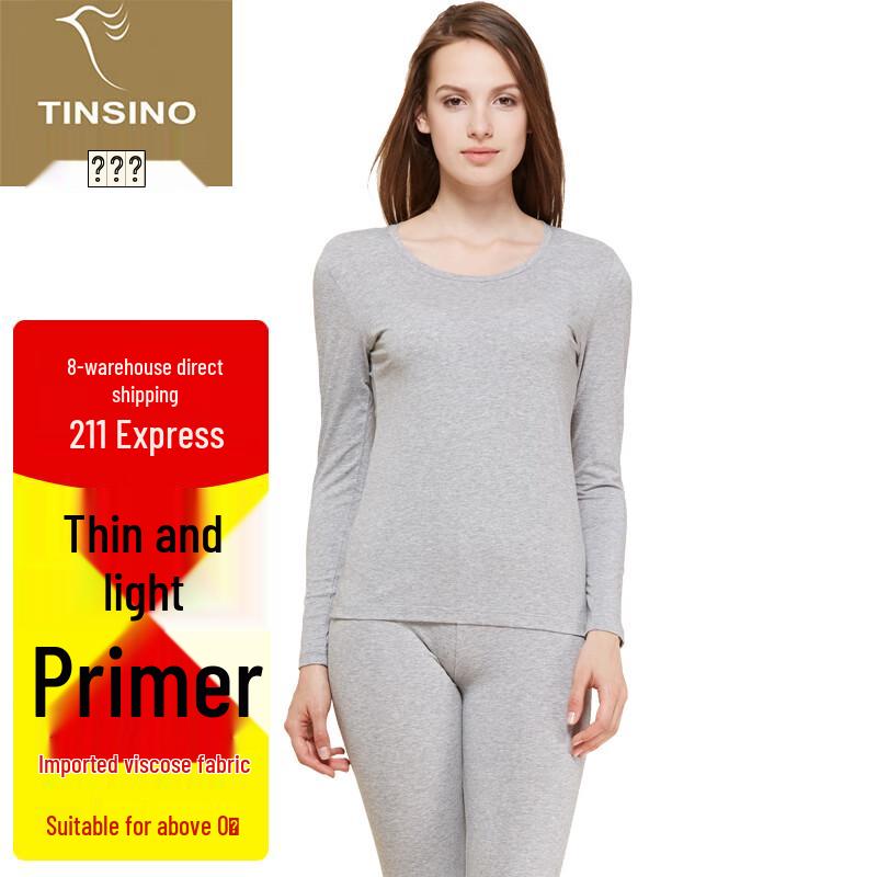 

Qiansi Niao Бамбуковый хлопок Антимикробный Термокомплект L