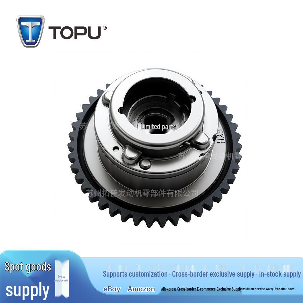 

Compatible Exhaust VVT Wheel for Mercedes 271 Camshaft Timing Phaser A2710503447 - Original Quality LTK-2566-02