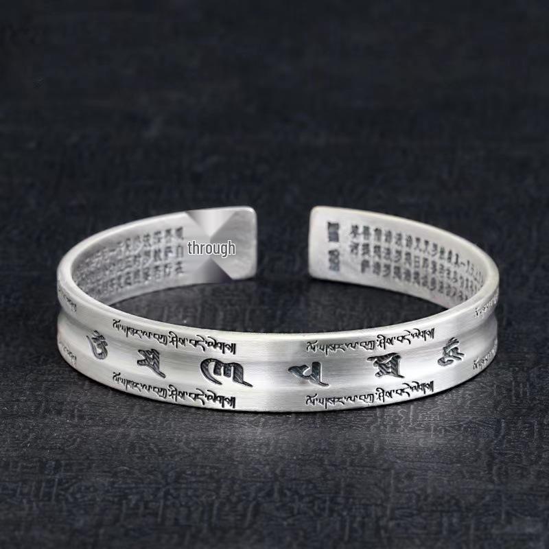 Sterling Silver Retro Brushed Six-Character Mantra Heart Sutra Unisex Open Bangle Bracelet Pure Silver 999.9