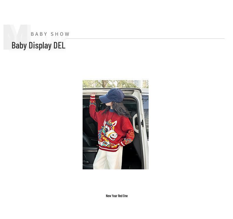 Girls' Red Horse Year Sweater, Winter 2026 Zodiac Style, Thickened for Big Kids - Perfect for New Year Visits