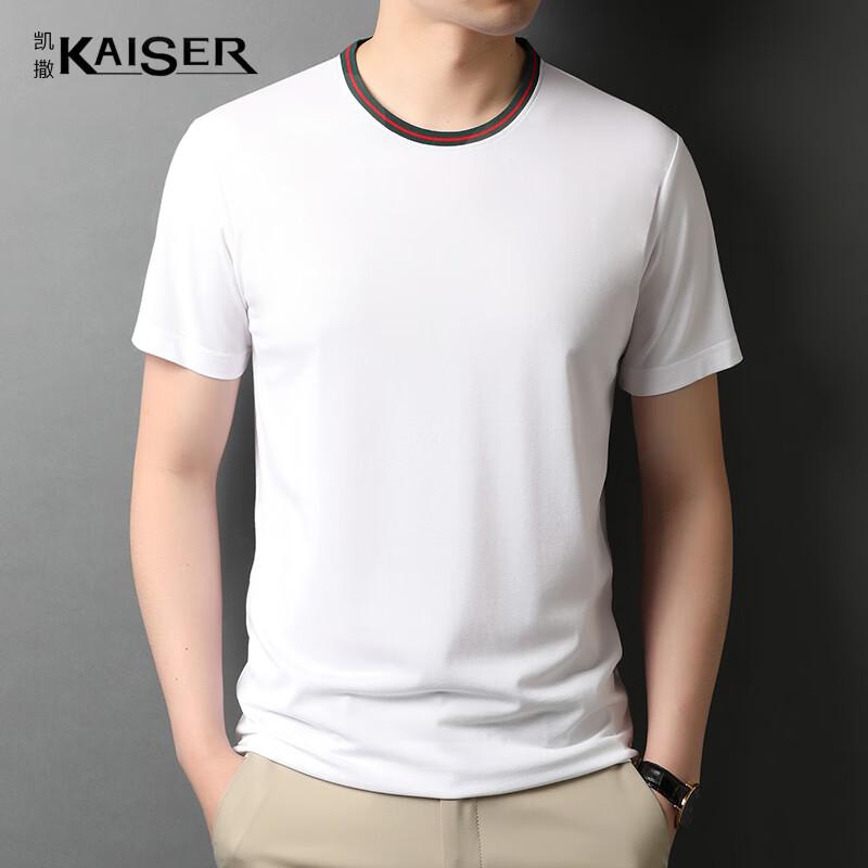 

KAISER Men s Summer Silk Blend Round Neck Short Sleeve T-Shirt KS5006 50