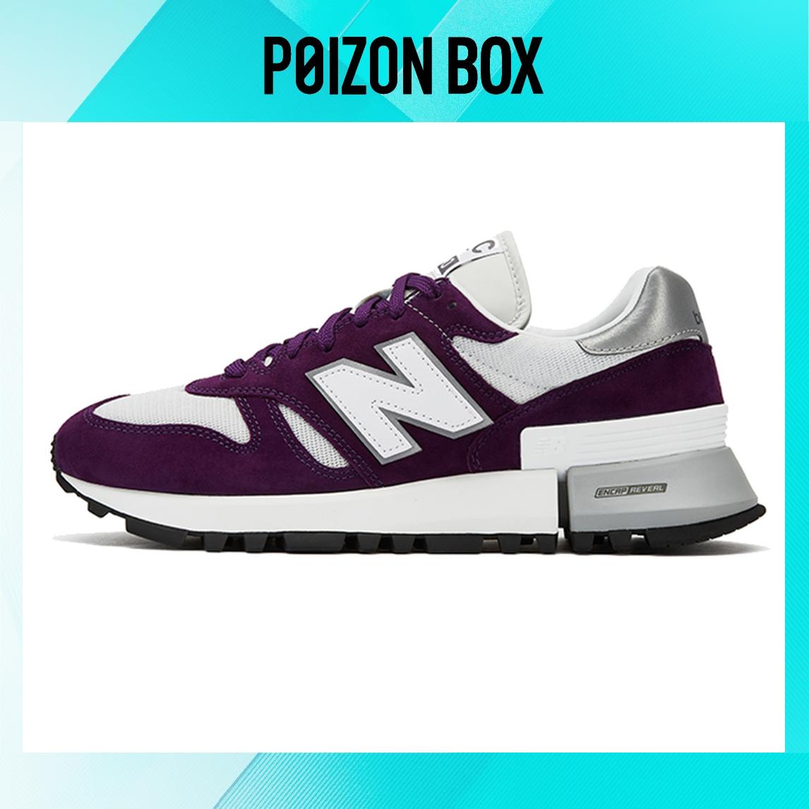 

New Balance NB 1300 Running shoes Unisex