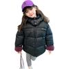 Girls Coat Overcoat Jacket Windbreak Outerwear Charming Winter Autumn Warm Cotton School Sport Teenagers Children's Clothin