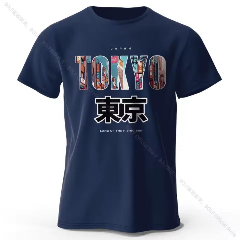 Tokyo Printed Fashion Forward 100% Cotton T-Shirt, Ultra Soft Round Neck Short Sleeve Tee Perfect Men