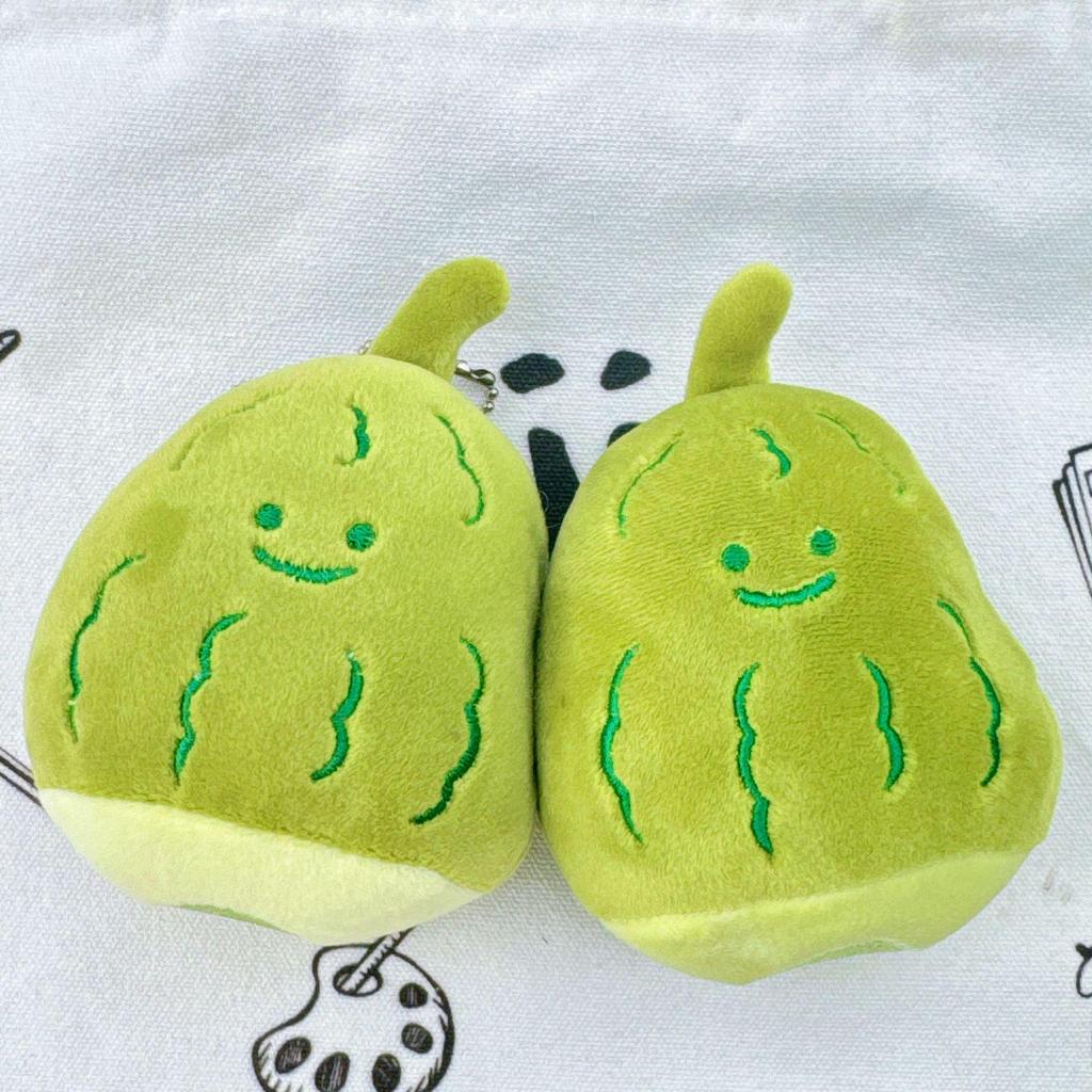 Mini Bitter Gourd Plush Doll Pendant - Cute & Creative Claw Machine Gift