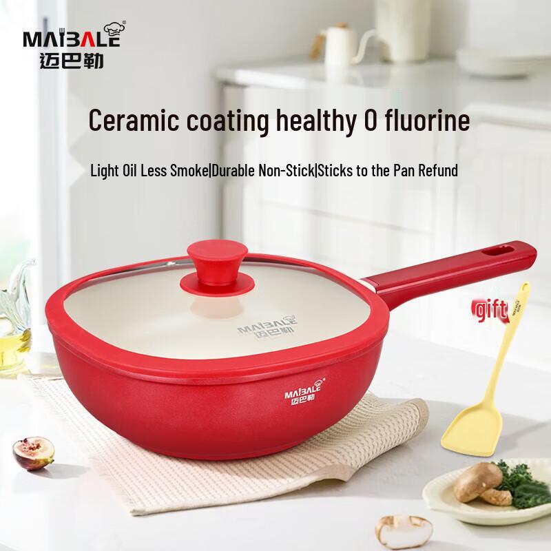Maibale 24cm Titanium Ceramic Non-stick Square Wok