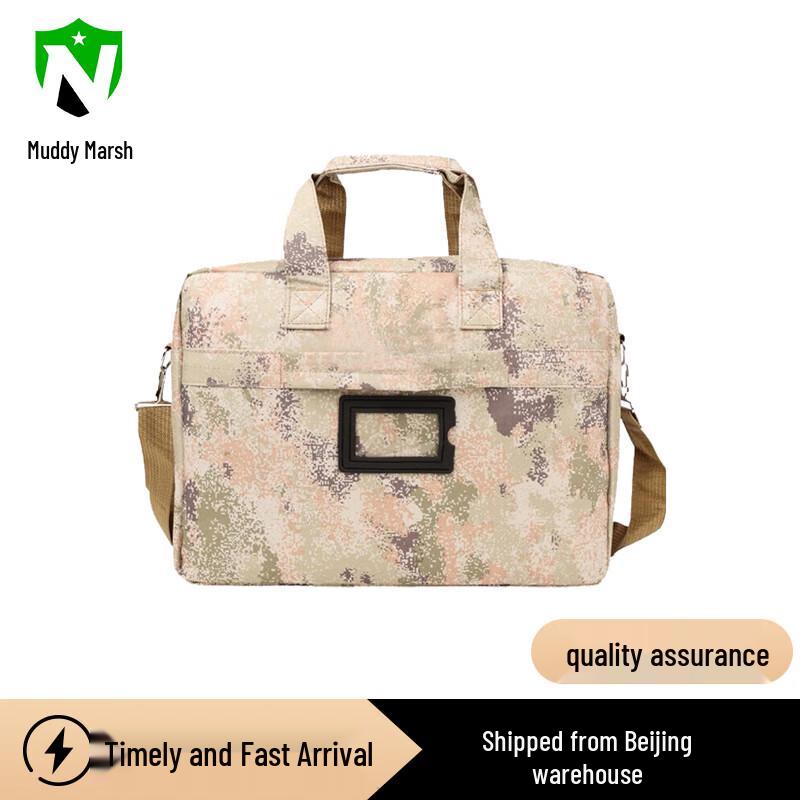 Nize 2nd Gen Starry Sky Laptop Briefcase